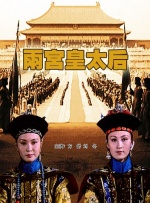 婷婷成人在线